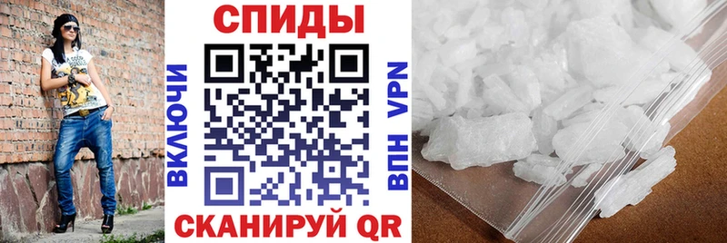 АМФЕТАМИН Premium  Гусь-Хрустальный 