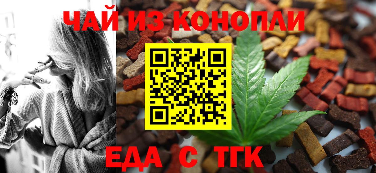 АМФЕТАМИН Гусь-Хрустальный