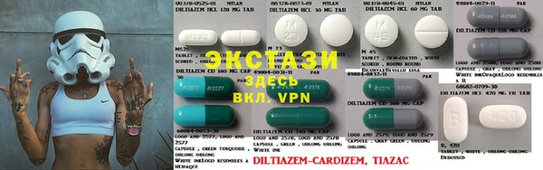 гидропоника Горно-Алтайск