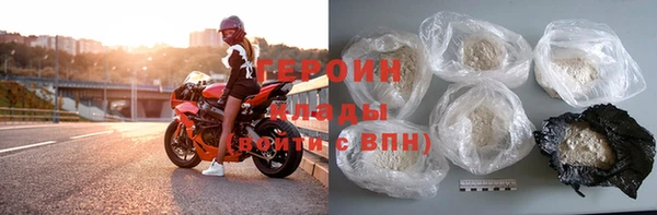гидропоника Горно-Алтайск