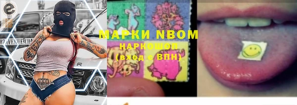 гидропоника Горно-Алтайск