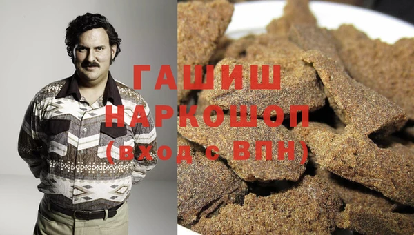 гидропоника Горно-Алтайск