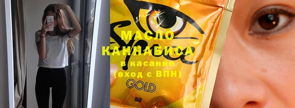 ешки Магас