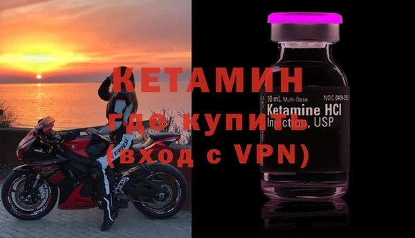 гидропоника Горно-Алтайск