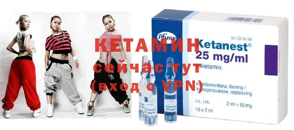 мдпв Горняк