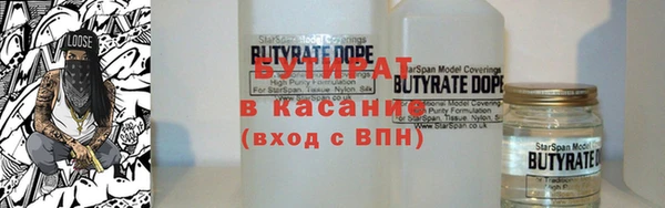 гидропоника Горно-Алтайск