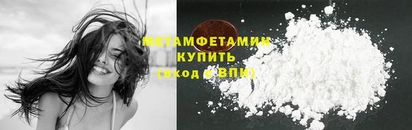 мдпв Горняк