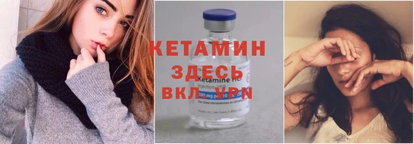 мдпв Горняк
