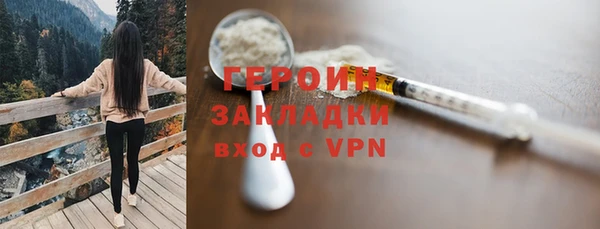 мдпв Горняк
