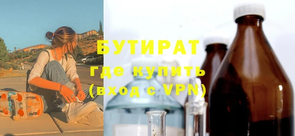 наркотики Магадан