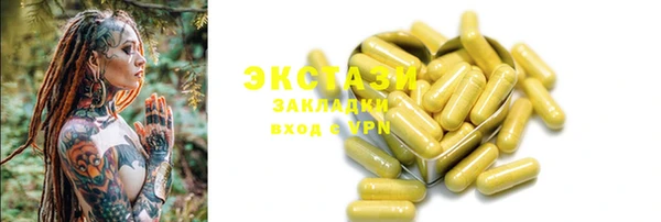 мескалин Майский