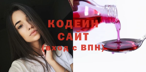 меф VHQ Горнозаводск