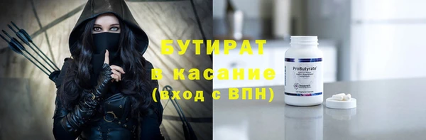 мдпв Горняк