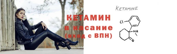 мдпв Горняк