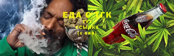 ешки Магас