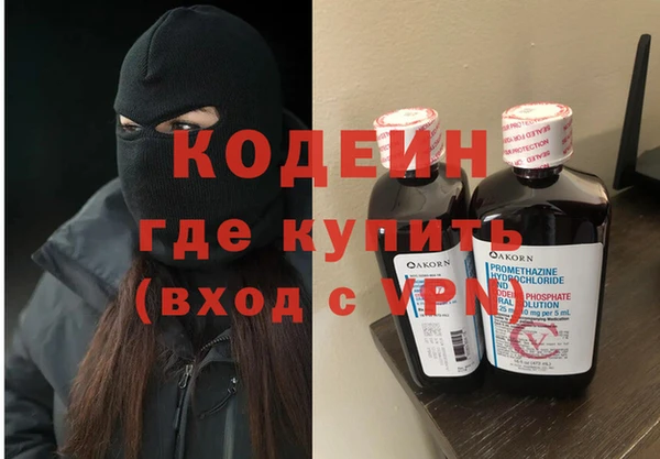 гидропоника Горно-Алтайск