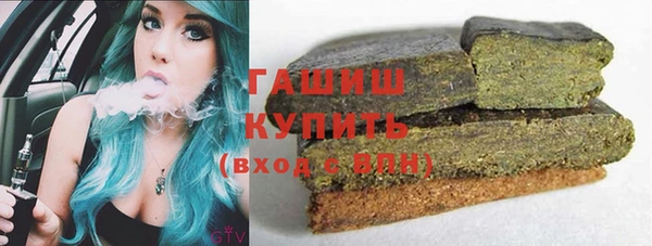 меф VHQ Горнозаводск