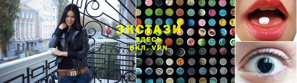 гидропоника Горно-Алтайск