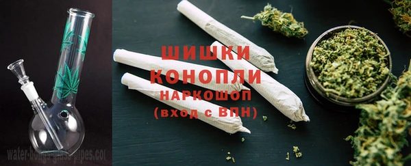 мескалин Майский