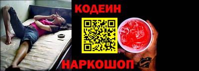 ALPHA-PVP Волжский