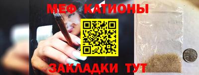 хмурый Бузулук