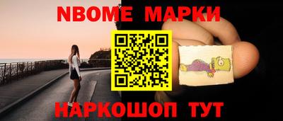 apvp Бугуруслан