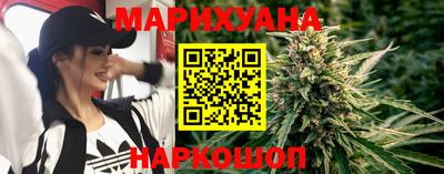 хмурый Бузулук