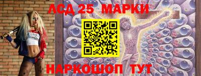 apvp Бугуруслан