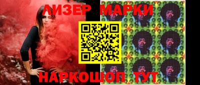 герыч Будённовск