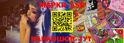 apvp Бугуруслан