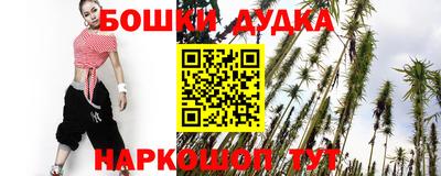 ALPHA-PVP Волжский