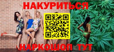 ALPHA-PVP Волжский