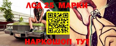 герыч Будённовск