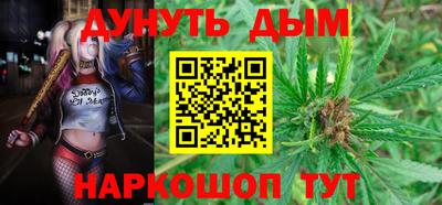 хмурый Бузулук