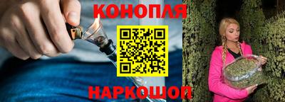 дмт Волжск