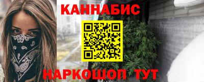 apvp Бугуруслан