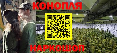 ALPHA-PVP Волжский
