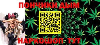 ALPHA-PVP Волжский