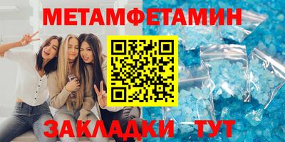 хмурый Бузулук