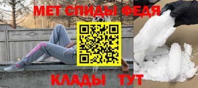 дмт Волжск
