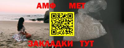 наркотики Волгодонск