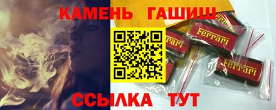 хмурый Бузулук