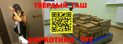 хмурый Бузулук