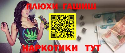 хмурый Бузулук