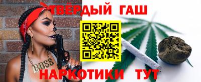 apvp Бугуруслан