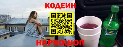 ГАЛЛЮЦИНОГЕННЫЕ ГРИБЫ Гусев