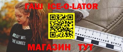 дмт Волжск