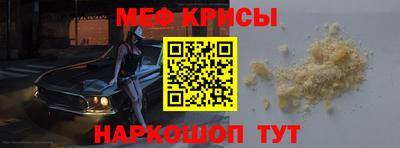 дмт Волжск