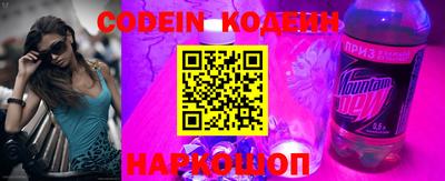 хмурый Бузулук