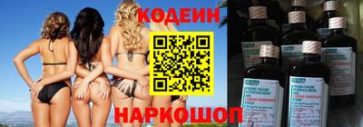 хмурый Бузулук